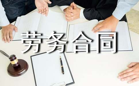 ���̻�е�����ͬ����