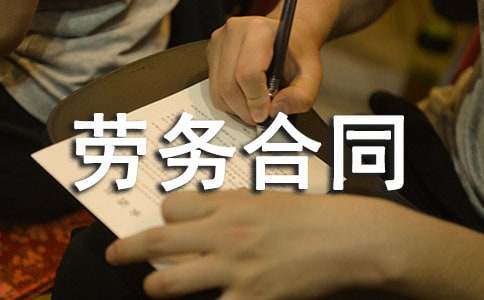 ���蹤�������ͬ