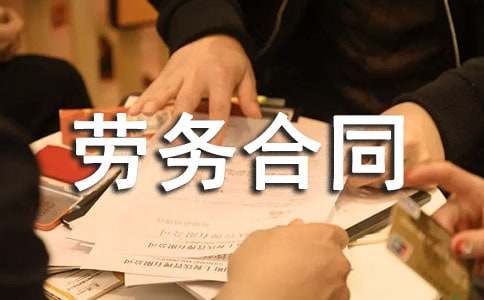 ���������ͬ����