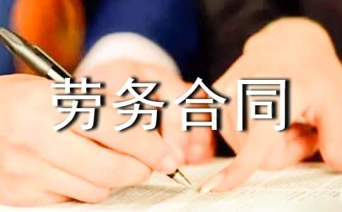 �����ͬ����