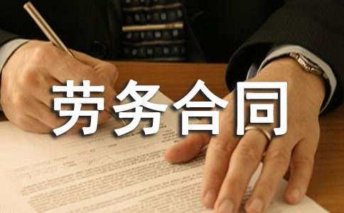 ���������ͬ15ƪ