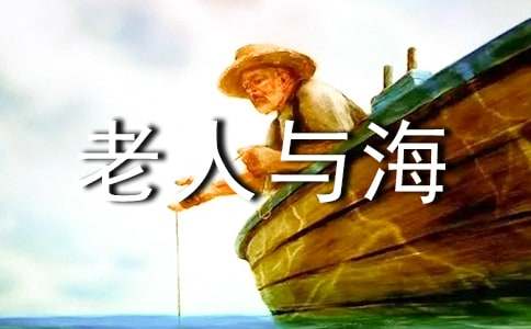 �������뺣�������400��