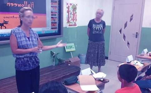 �ҳ�����ʦ�ĵ�Ǹ��