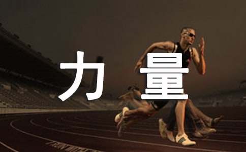 ����������8�ۺ��