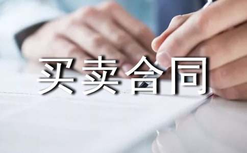 �γ�������ͬ