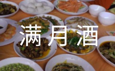 �������¾Ƹ�ĸ��л��[��10ƪ]