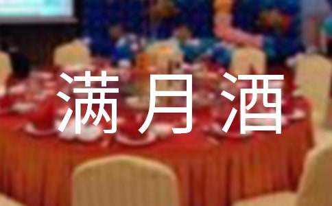 �������¾Ƹ�ĸ��л��13ƪ