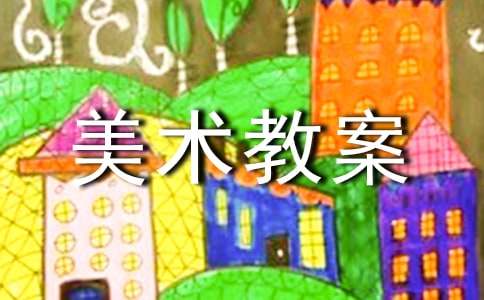 ���ر��������̰�ģ�弯��6ƪ