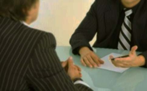 农村信用社面试自我介绍