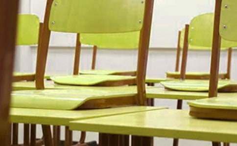 ��ĸУ��һ�⽨����