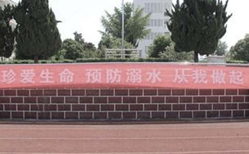 ����ˮ��ȫ��ŵ�顾����15ƪ��