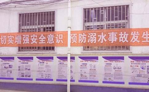 ����ˮ�ĵ����[��ѡ]