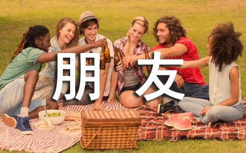 ��Ů���������ļ�����