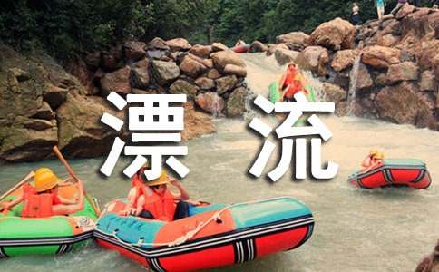 ��³����Ư���ǡ���ѧ���