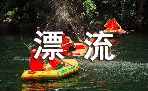 ��³����Ư���ǡ������15ƪ