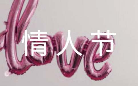 �й����˽ڵĸ�������