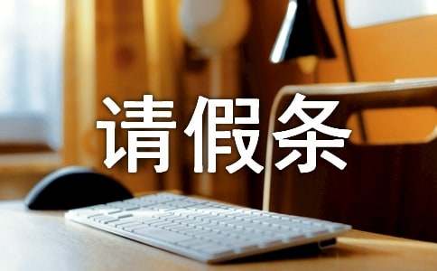 סԺ������������10ƪ