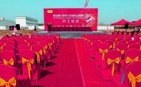 ��˾��件ӭ������