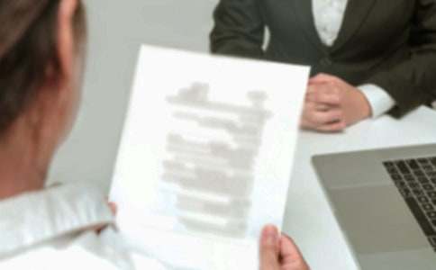 有关大学生求职信 8篇