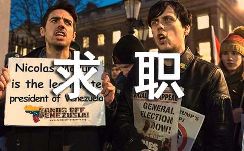 关于土木工程专业求职信