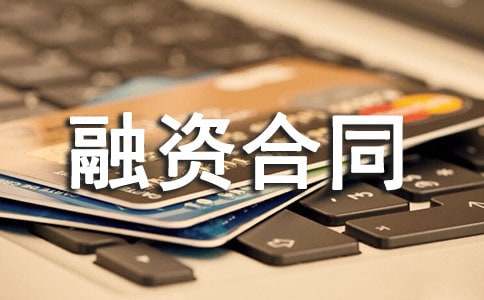 �������ʺ�ͬ