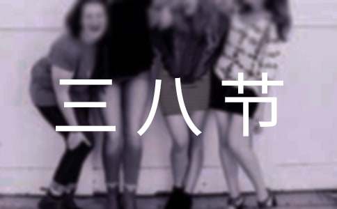 ���˽�ο���ŷ���8ƪ