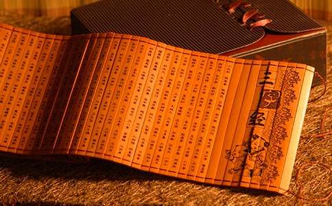 《三字经》读后感(通用15篇)