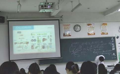 大学生上课睡觉检讨书