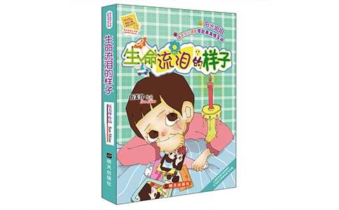 ��������������ӡ�����ʼ�