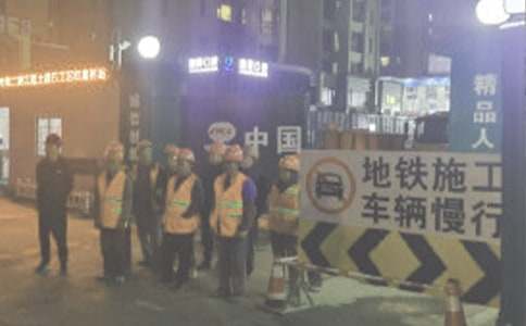 工程施工补充合同