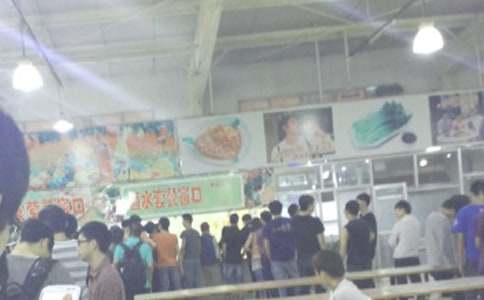 ʳ�ð�ȫĿ��������