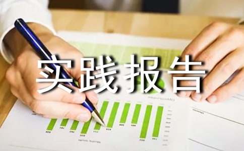 ���ڹ����ʵ������