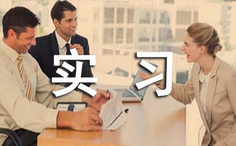 �������ʵϰ����(ͨ��15ƪ)