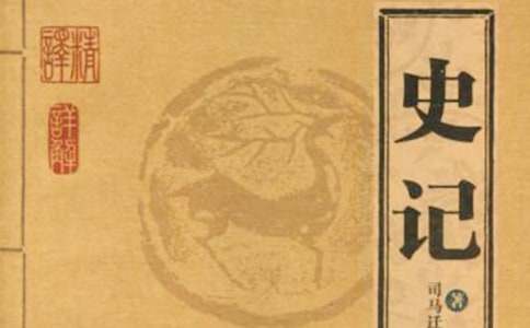 ��ʷ�ǡ������(����)