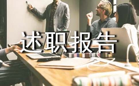 ����������ְ����