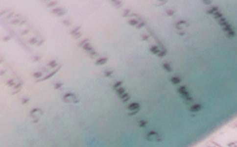 四年级数学上册教案