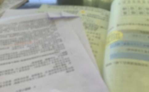 ���꼶��ƽ���ı��������˵�θ�