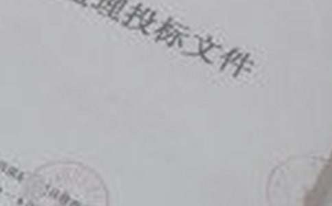 ���Ƽ���Ͷ���ŵ��