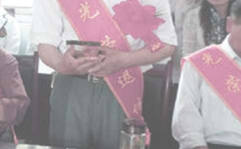 ����ο���Ż��6ƪ