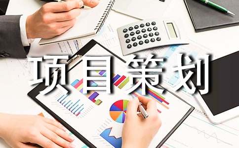 ������Ŀ�߻���