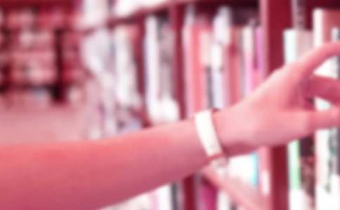 精选新学期教学计划四篇