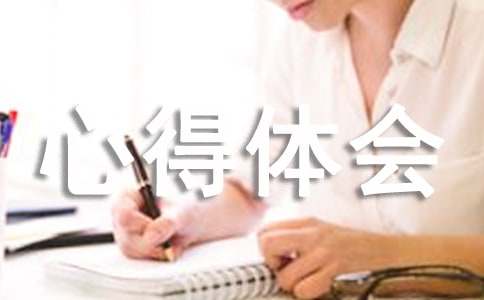 ���ؼӹ��ĵ����