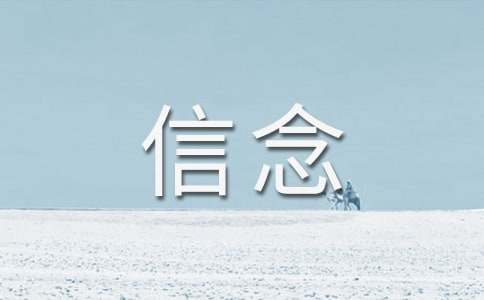 ������Ϊ��������ļ�����15ƪ��