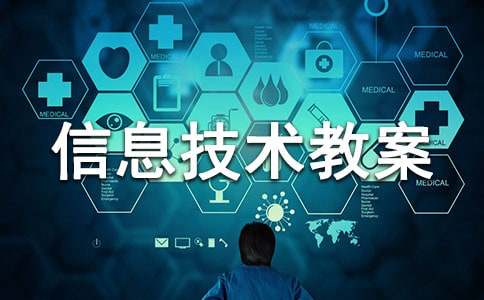 Сѧ��Ϣ�����̰�(����15ƪ)