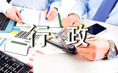 ����������֤�����鼯��15ƪ