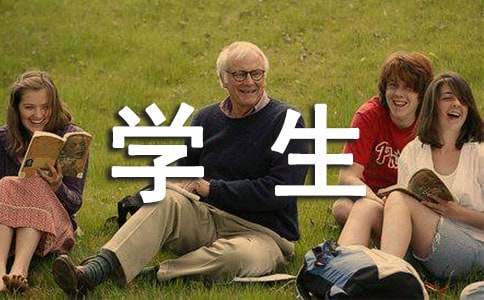 ѧ�������[��]