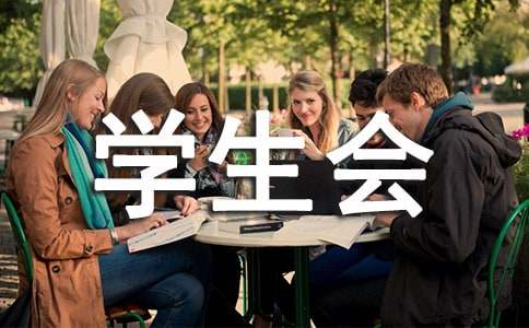 ѧ���Ṥ�������顾��ȫ14ƪ��