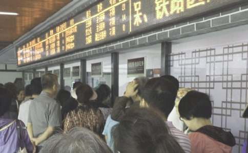 ҽ�������ܽ�