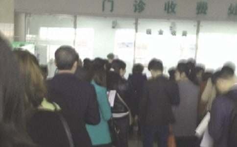 ��ȡҽ�����Ľ�����