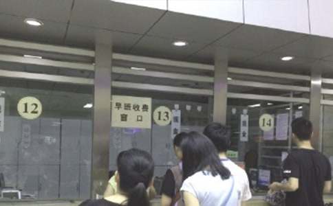 ��ҽ�����۽�����